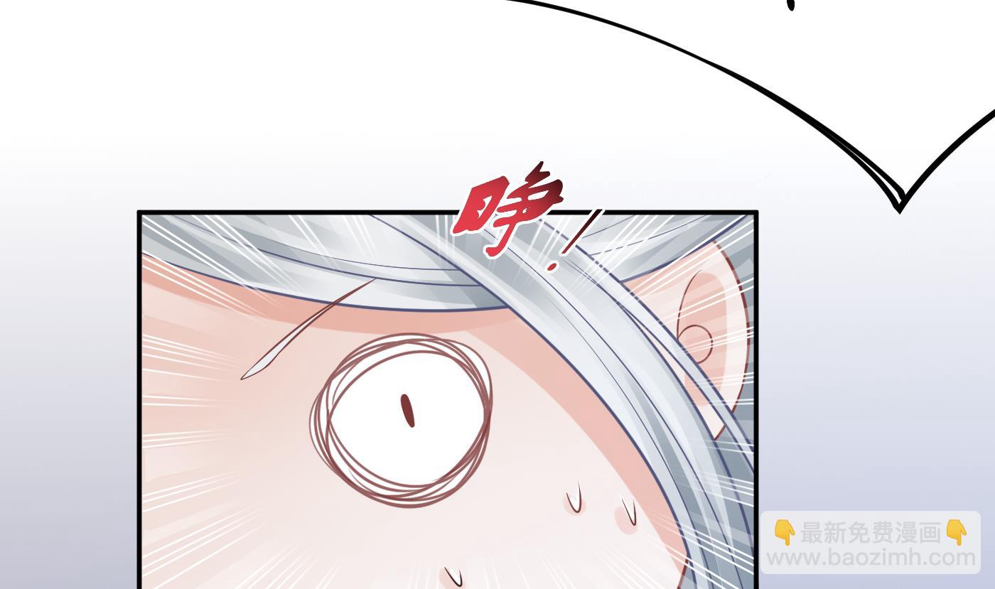 第31话  没睡好(1/2)-第32话