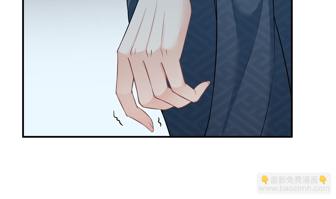 第33话  我的弟子我宠着(1/2)-第34话