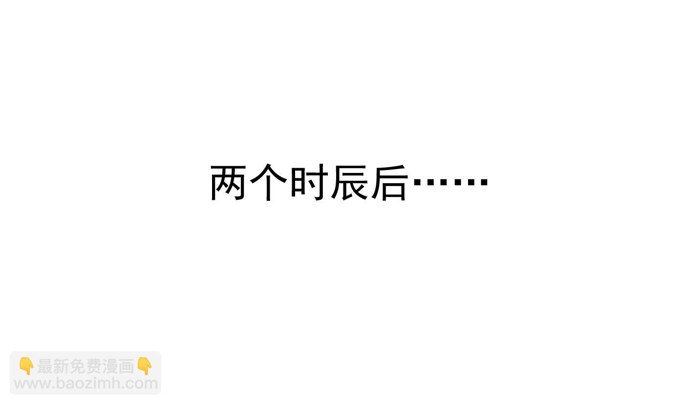 第33话  我的弟子我宠着(1/2)-第34话