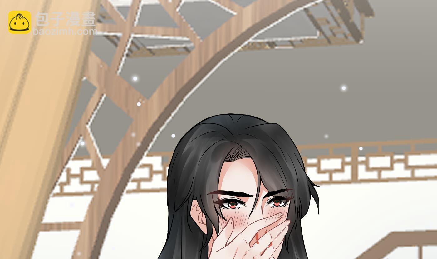 第35话  白煜，摸我了(1/2)-第36话