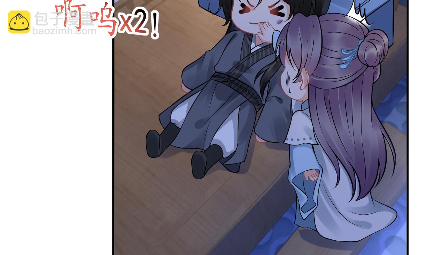 第37话  被调戏了？(1/2)-第38话
