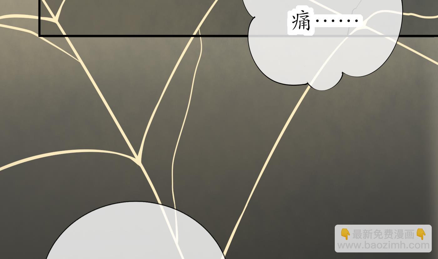 第37话  被调戏了？(1/2)-第38话