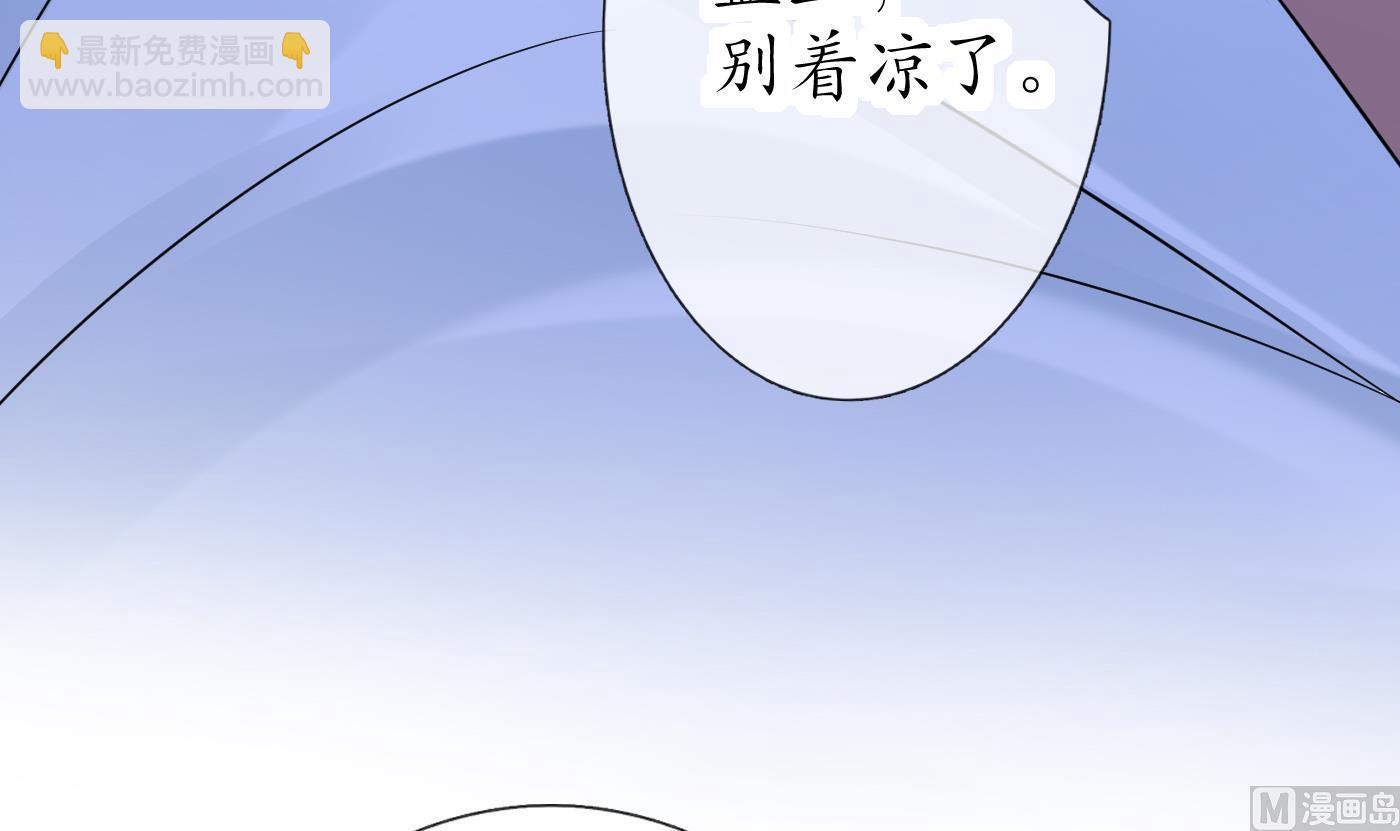 第37话  被调戏了？(1/2)-第38话