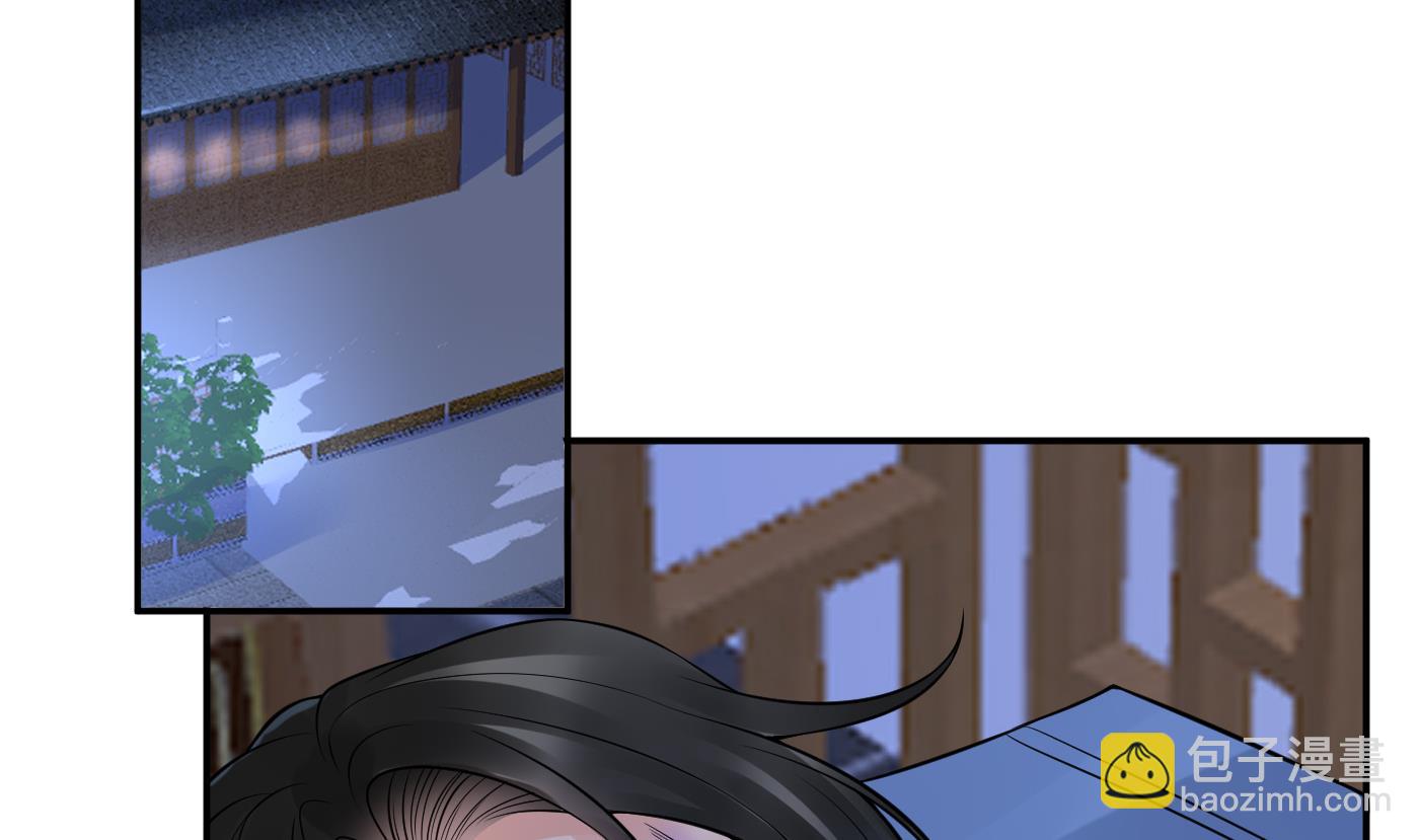 第37话  被调戏了？(1/2)-第38话