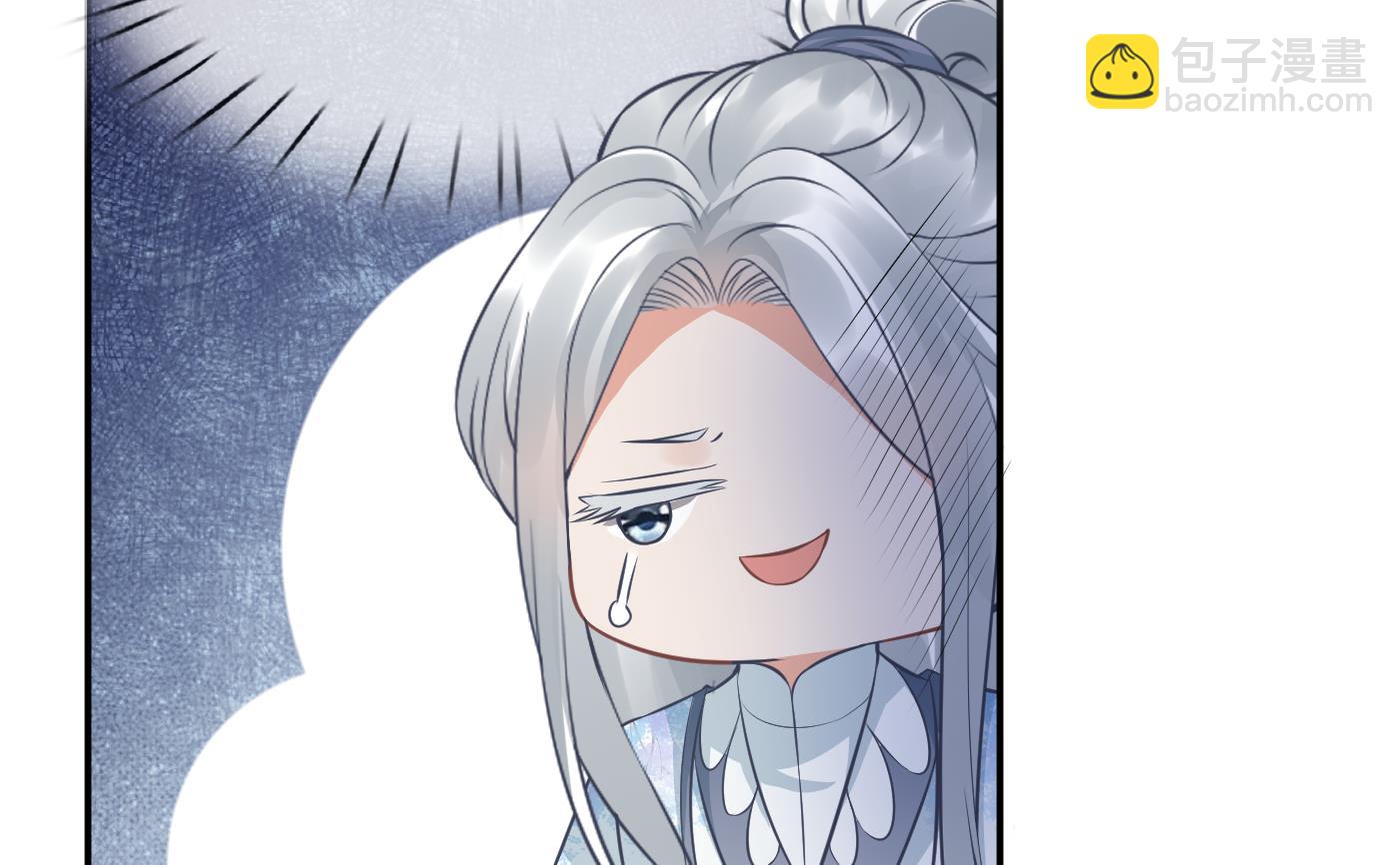 第41话  什么是夜战群芳图？(1/2)-第42话
