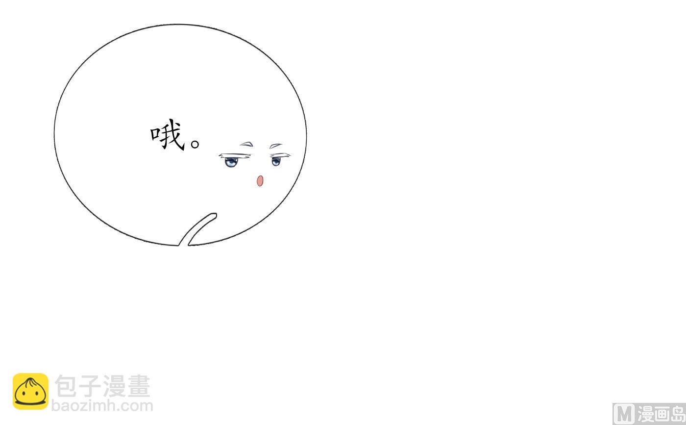 第41话  什么是夜战群芳图？(1/2)-第42话
