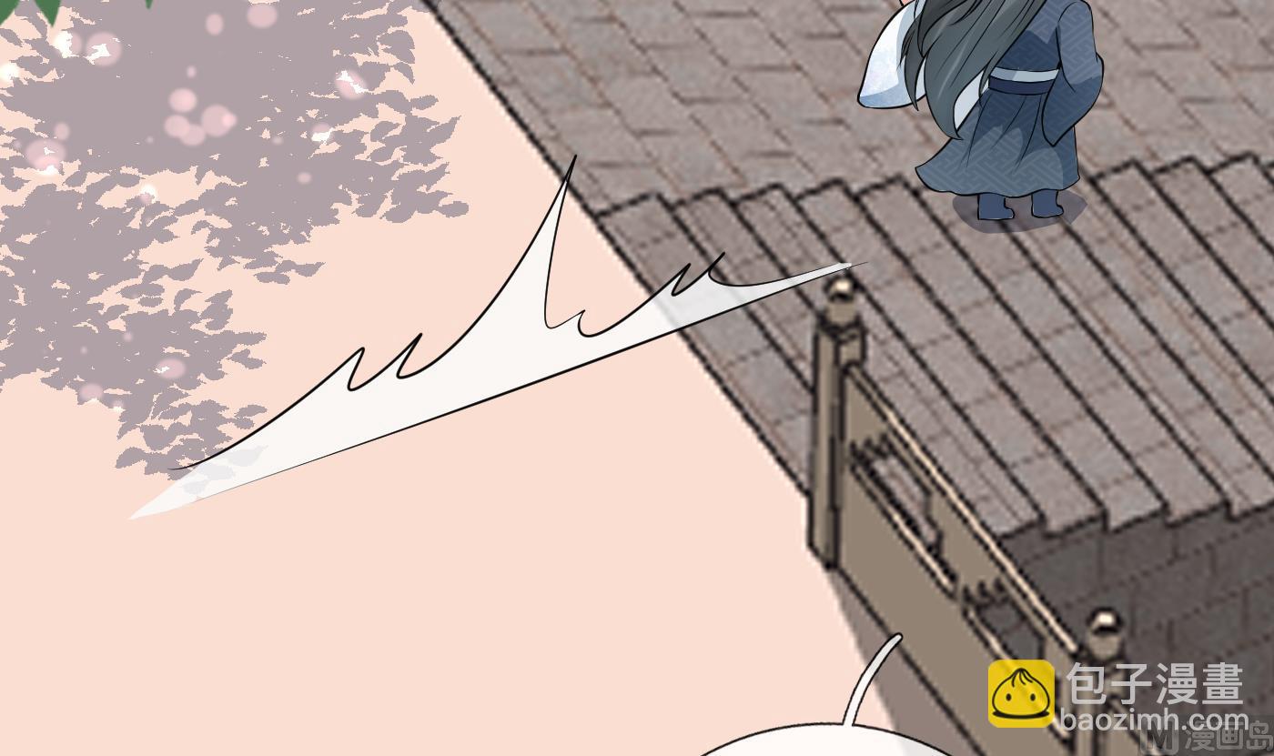 第43话  床边是什么(1/2)-第44话