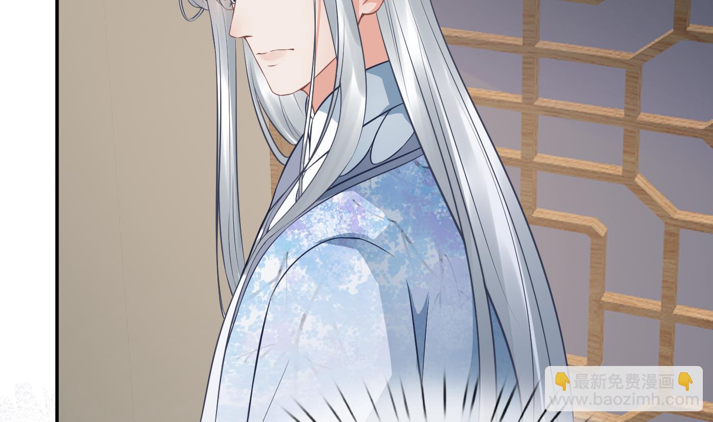 第45话  一个玩具罢了(1/2)-第46话