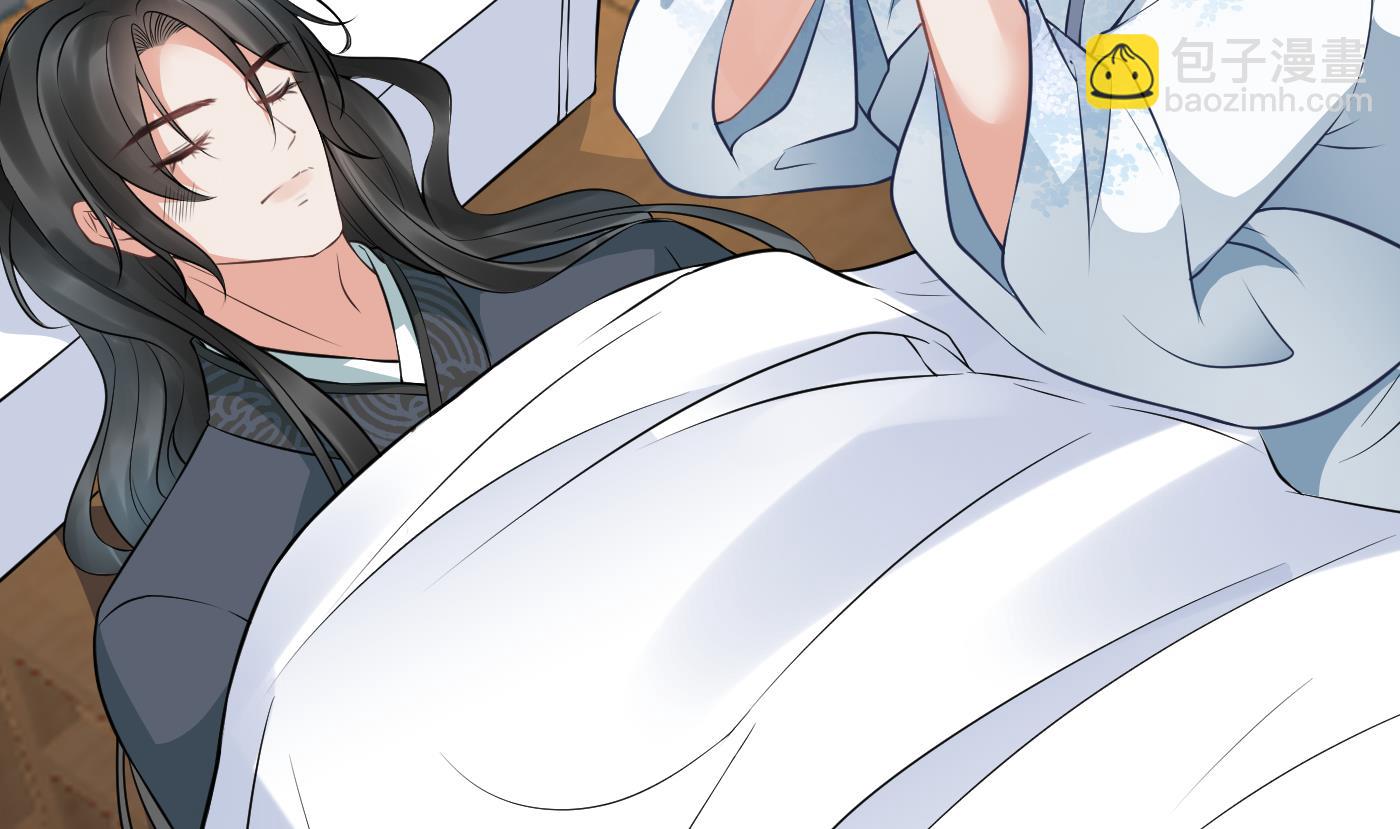 第45话  一个玩具罢了(1/2)-第46话
