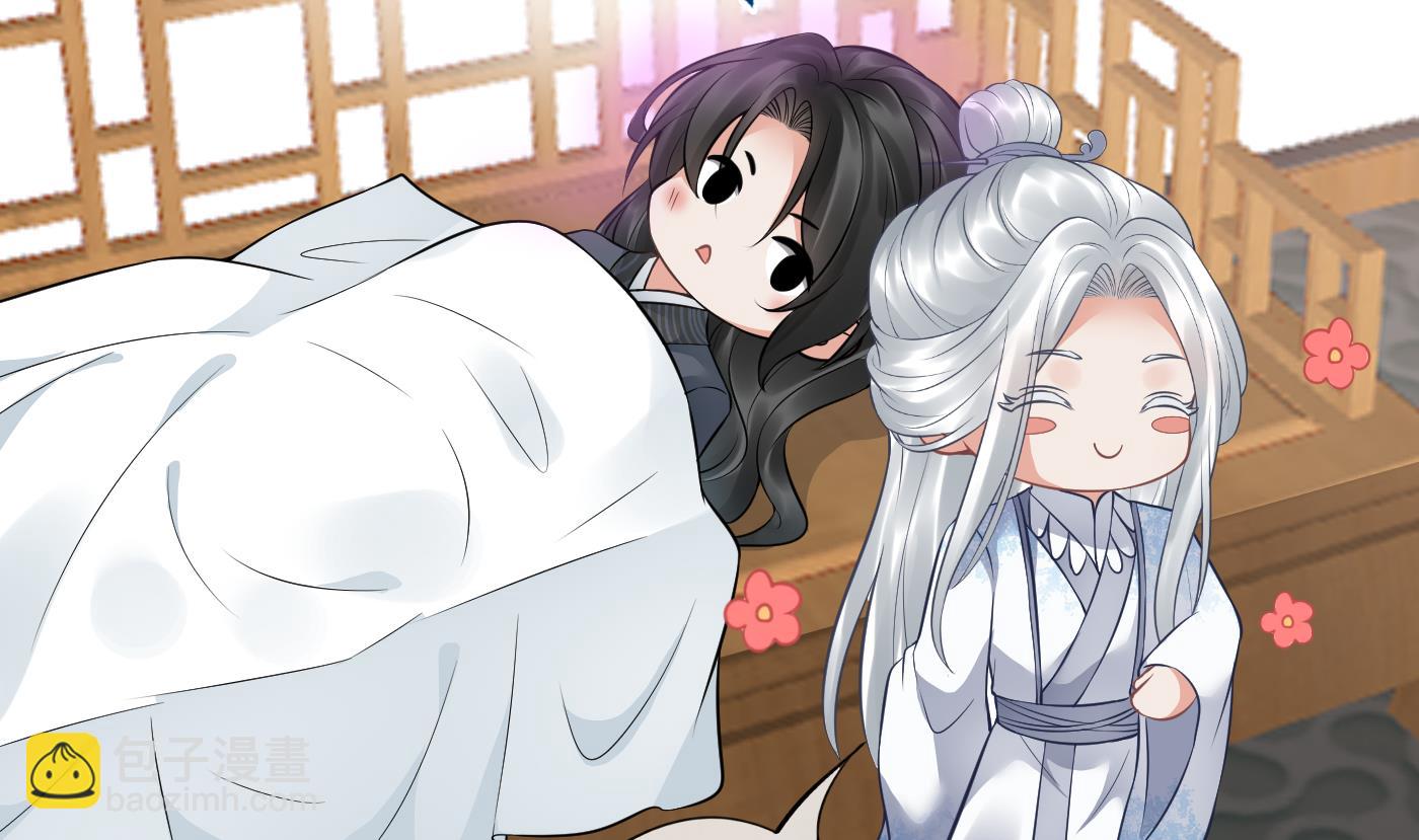 第45话  一个玩具罢了(1/2)-第46话