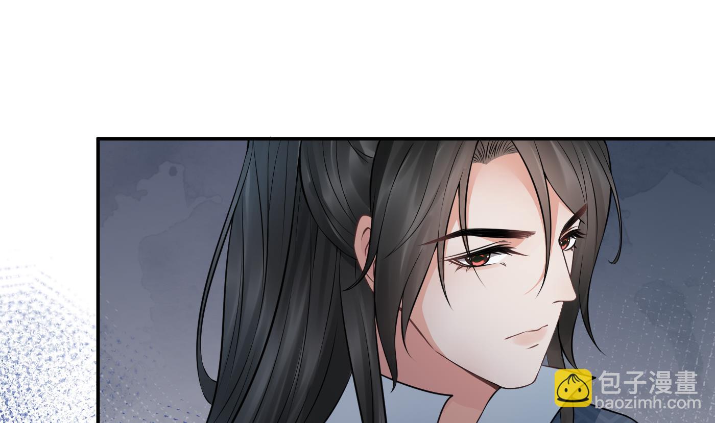 第45话  一个玩具罢了(1/2)-第46话