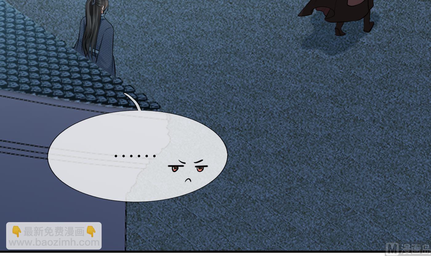 第47话  严加拷问(1/2)-第48话