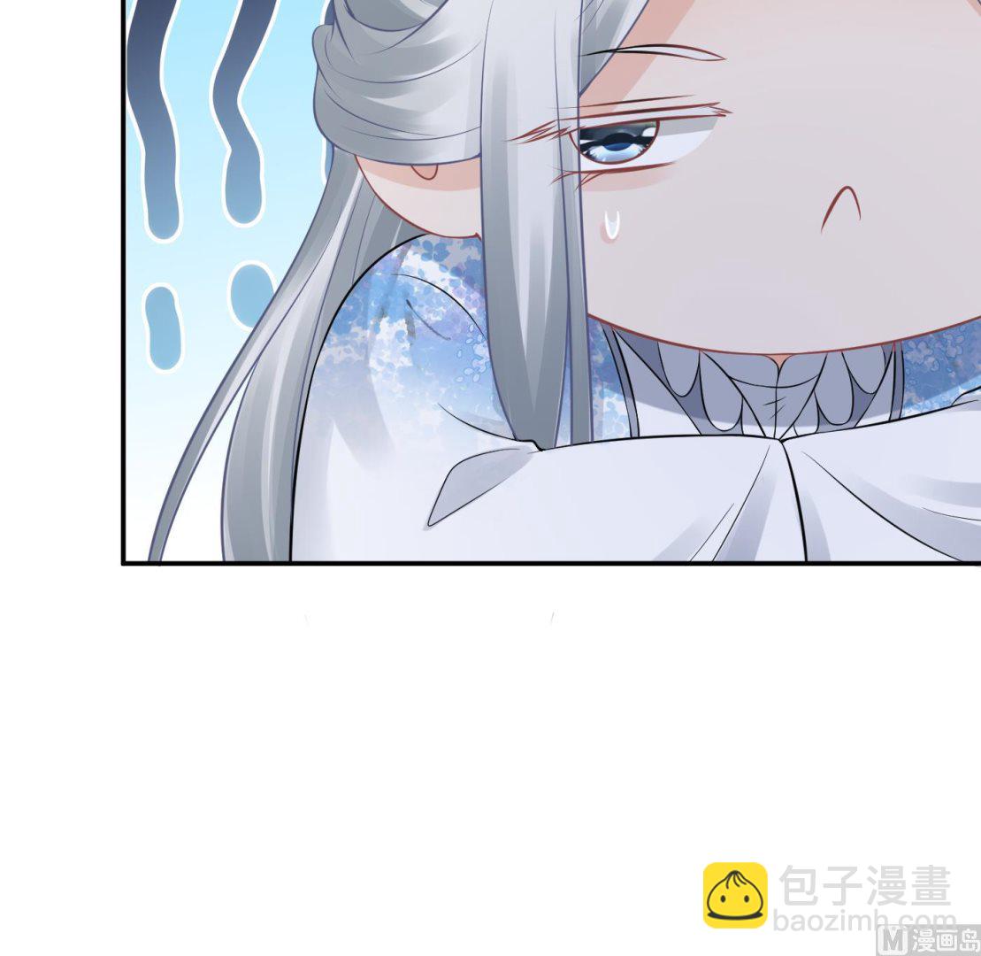 第49话  仙魂(1/2)-第50话