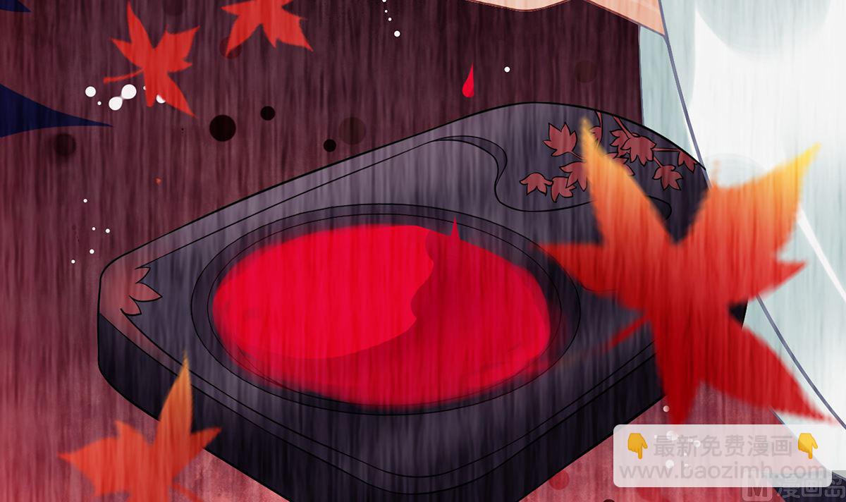 第5话  我们昨晚是不是......(1/2)-第6话