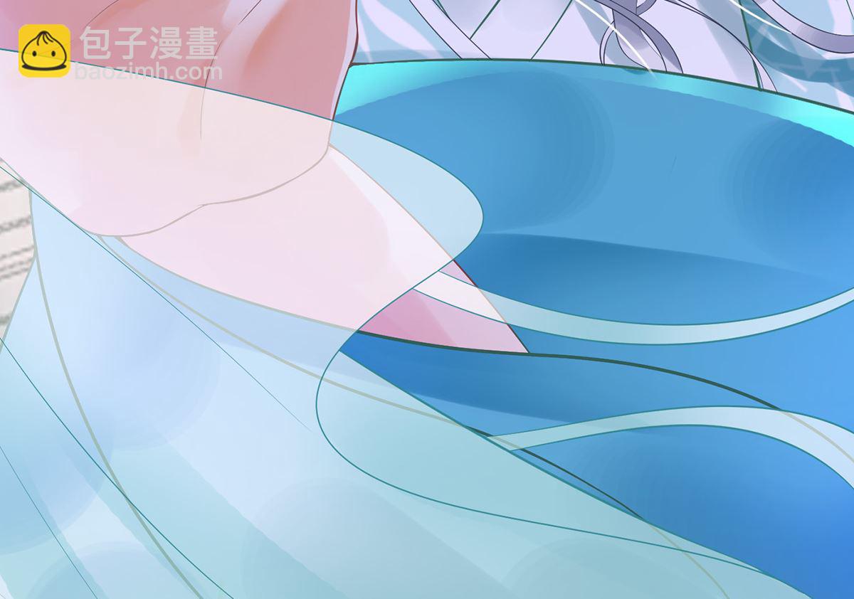 第5话  我们昨晚是不是......(1/2)-第6话