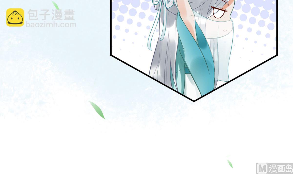第5话  我们昨晚是不是......(1/2)-第6话