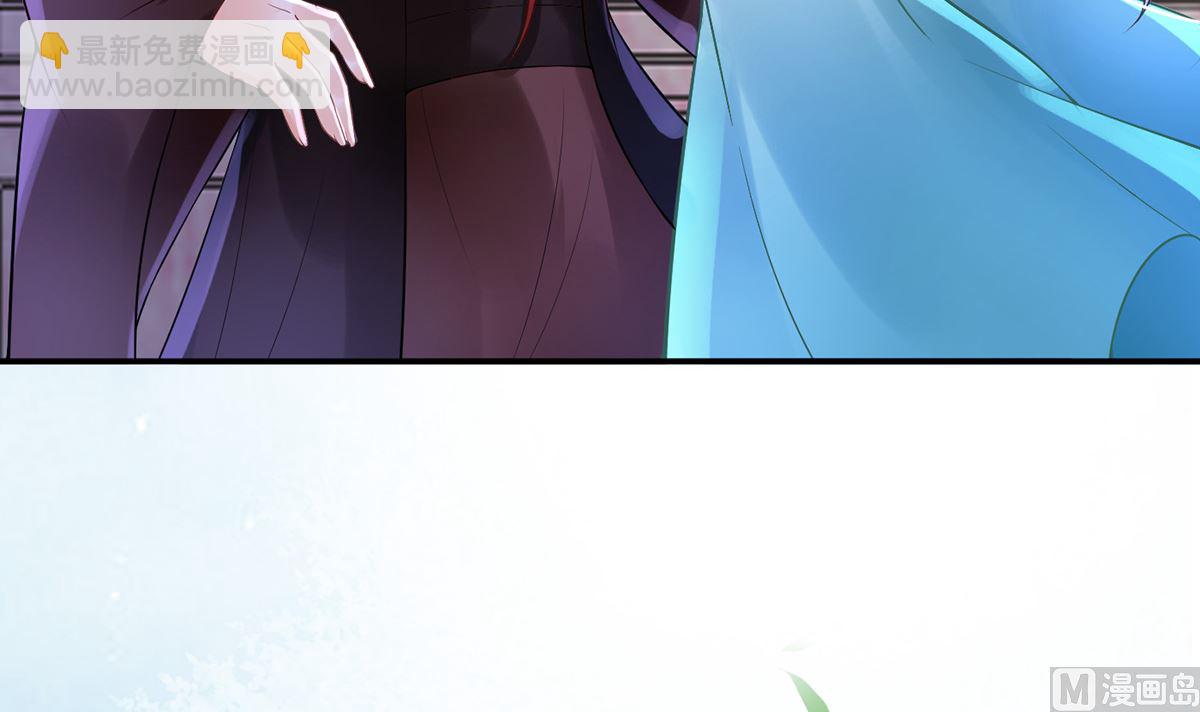 第5话  我们昨晚是不是......(1/2)-第6话