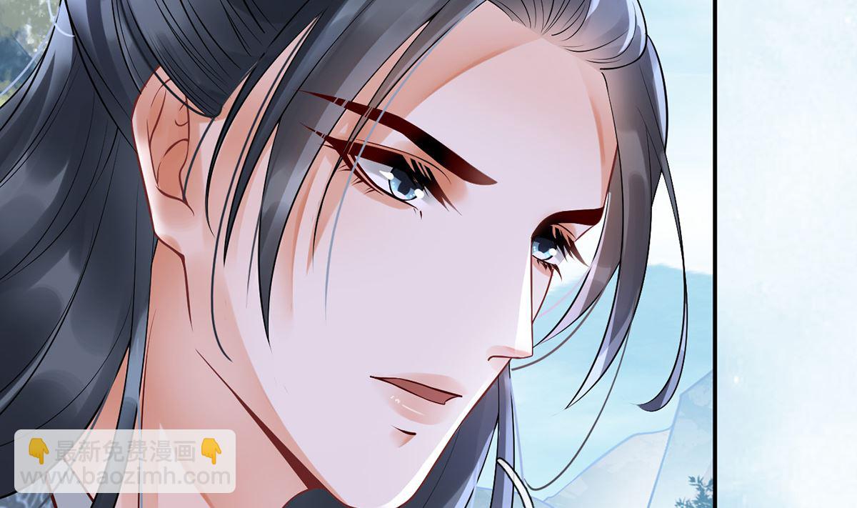 第5话  我们昨晚是不是......(1/2)-第6话