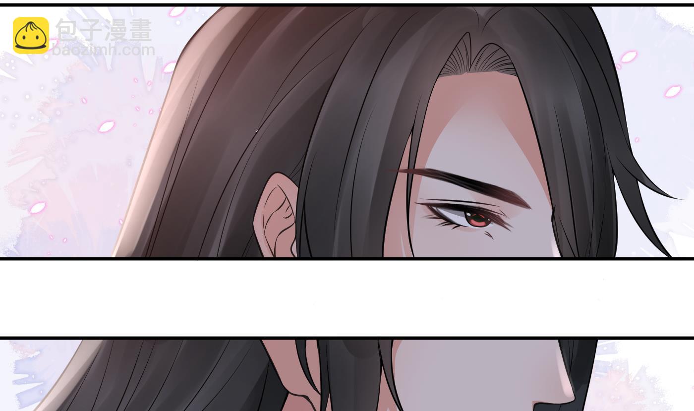 第53话  小尘，你很好(1/2)-第54话