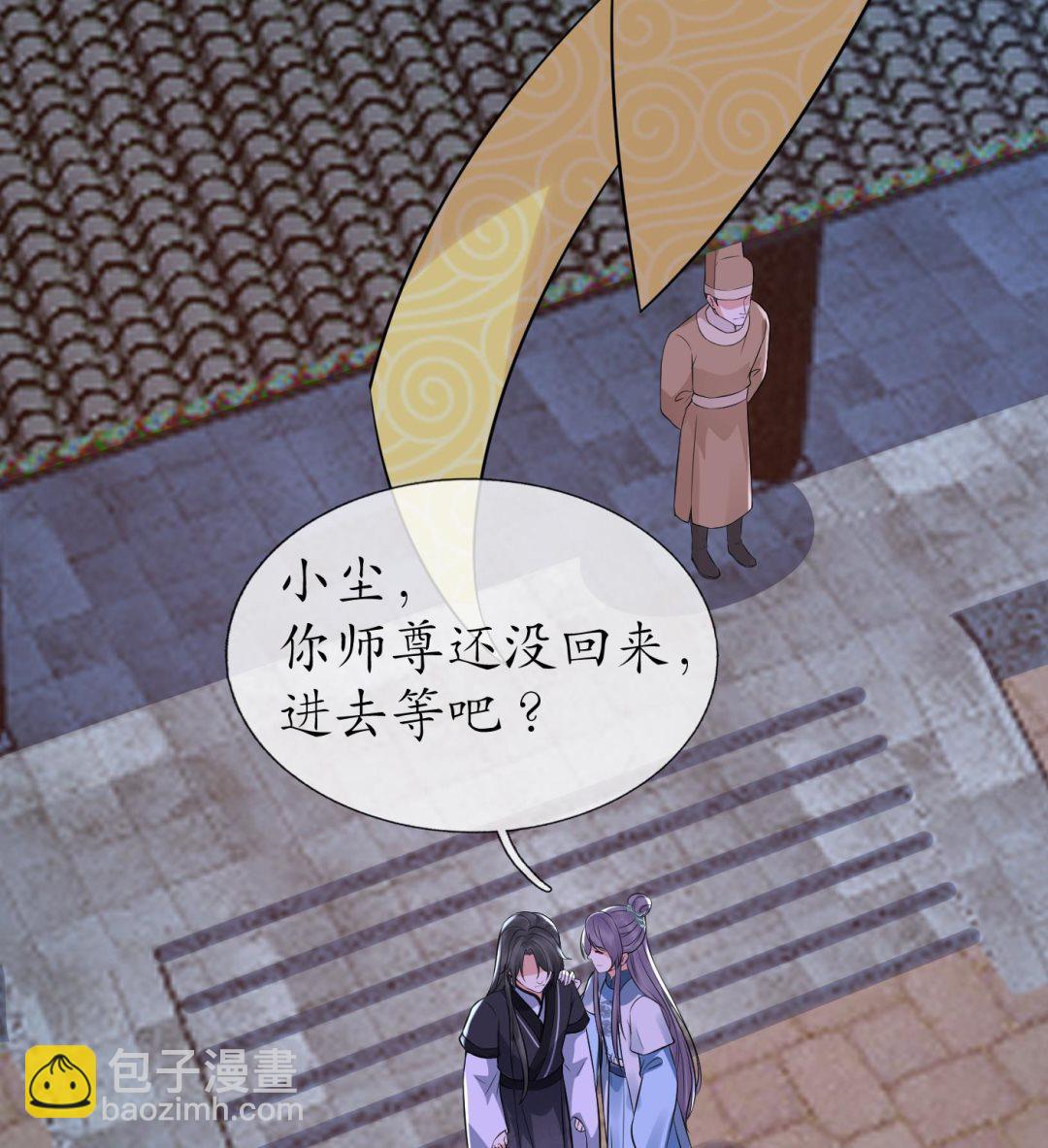 第57话  看他如何(1/2)-第58话