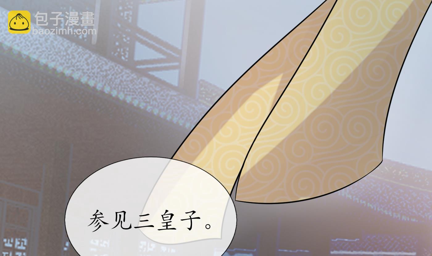 第57话  看他如何(1/2)-第58话