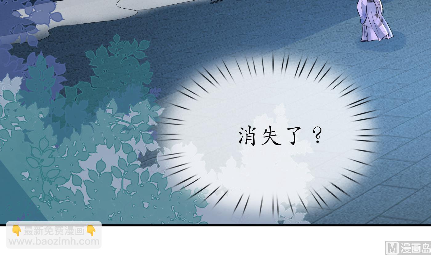 第57话  看他如何(1/2)-第58话