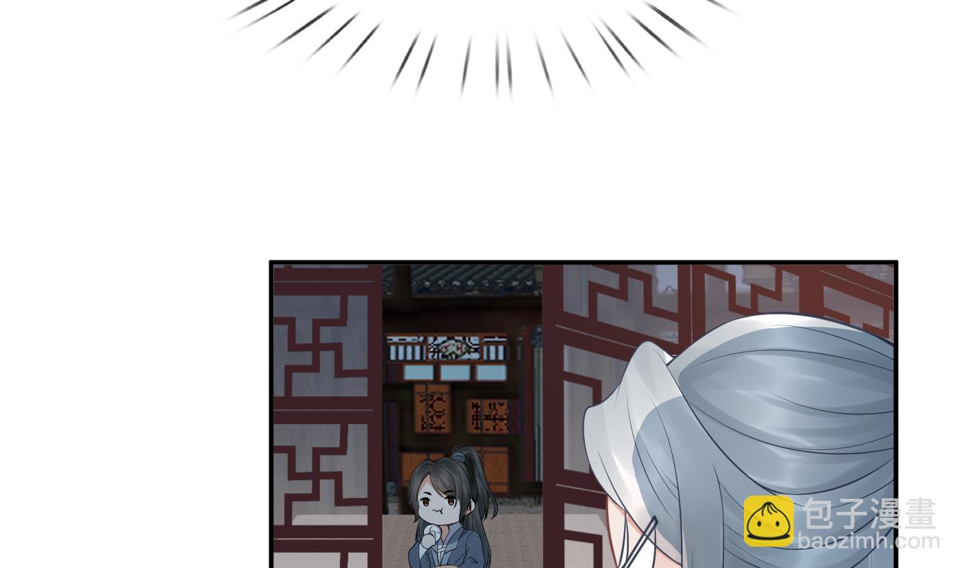 第59话  回东海，否则杀了你(1/2)-第60话