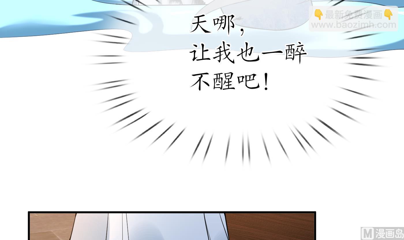 第59话  回东海，否则杀了你(1/2)-第60话