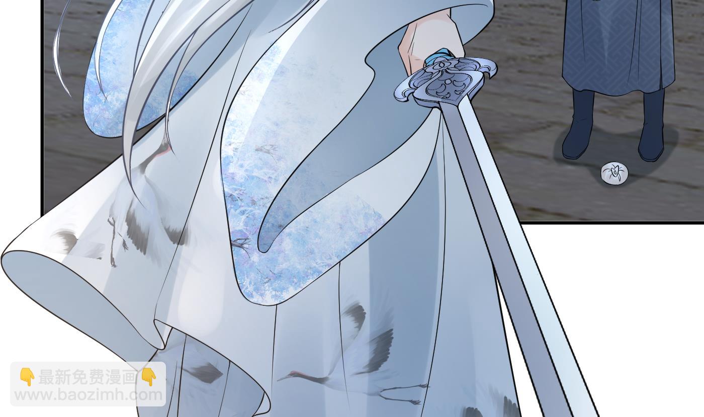 第59话  回东海，否则杀了你(1/2)-第60话