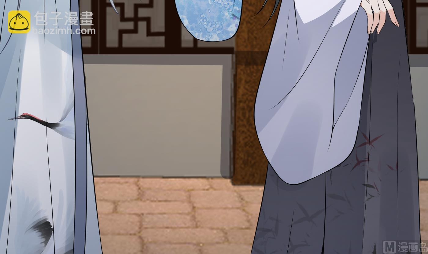 第61话  敢摸为师？(1/2)-第62话