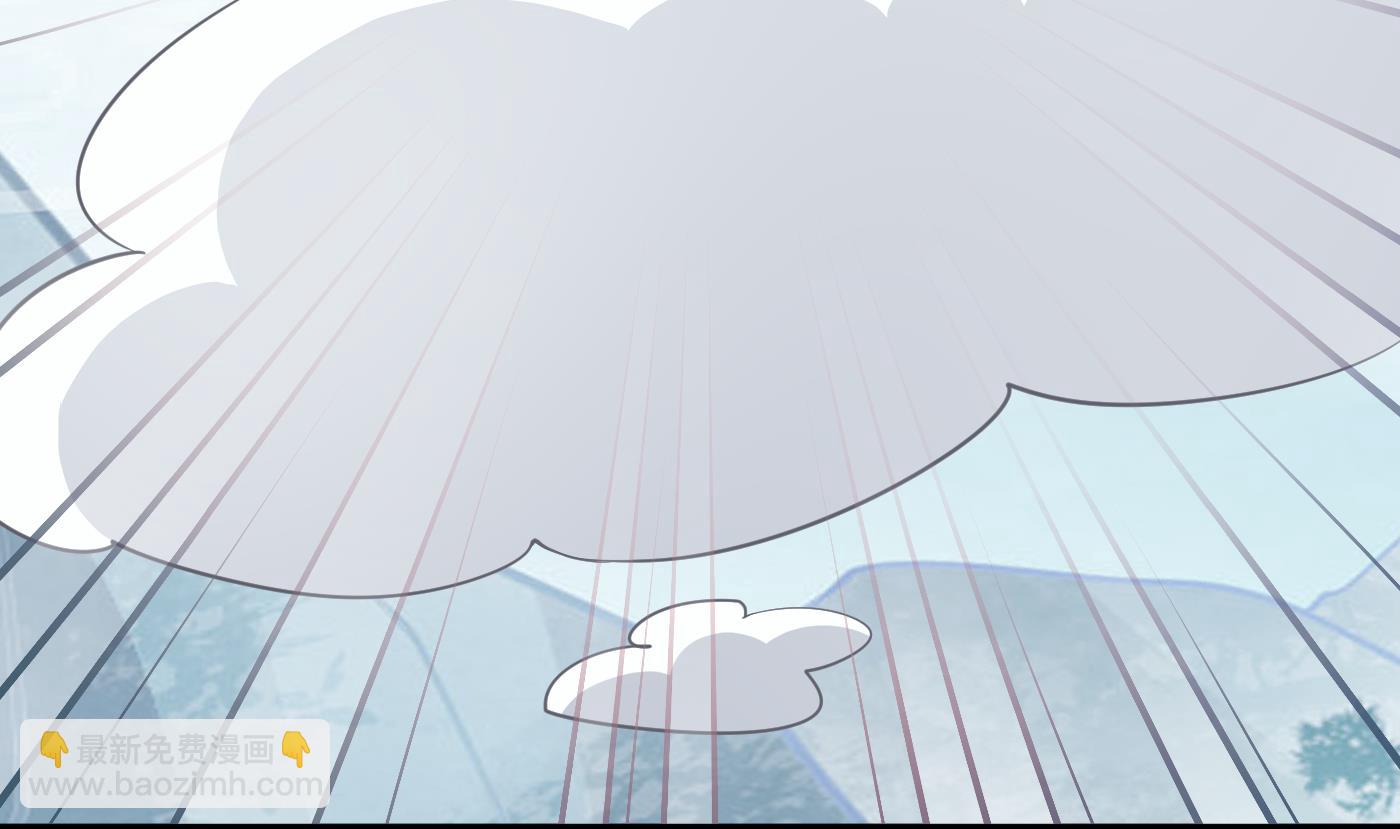 第63话太让为师失望(1/2)-第64话