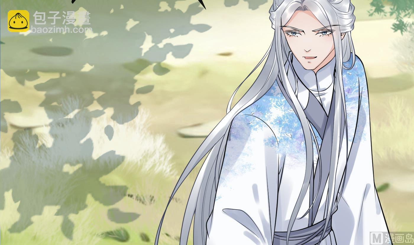 第63话太让为师失望(1/2)-第64话