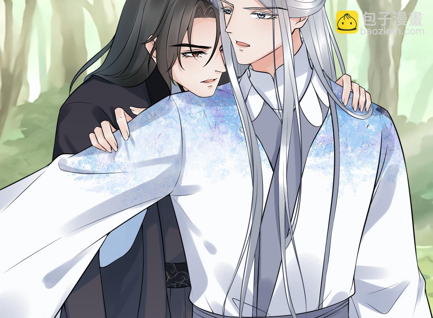 第63话太让为师失望(1/2)-第64话