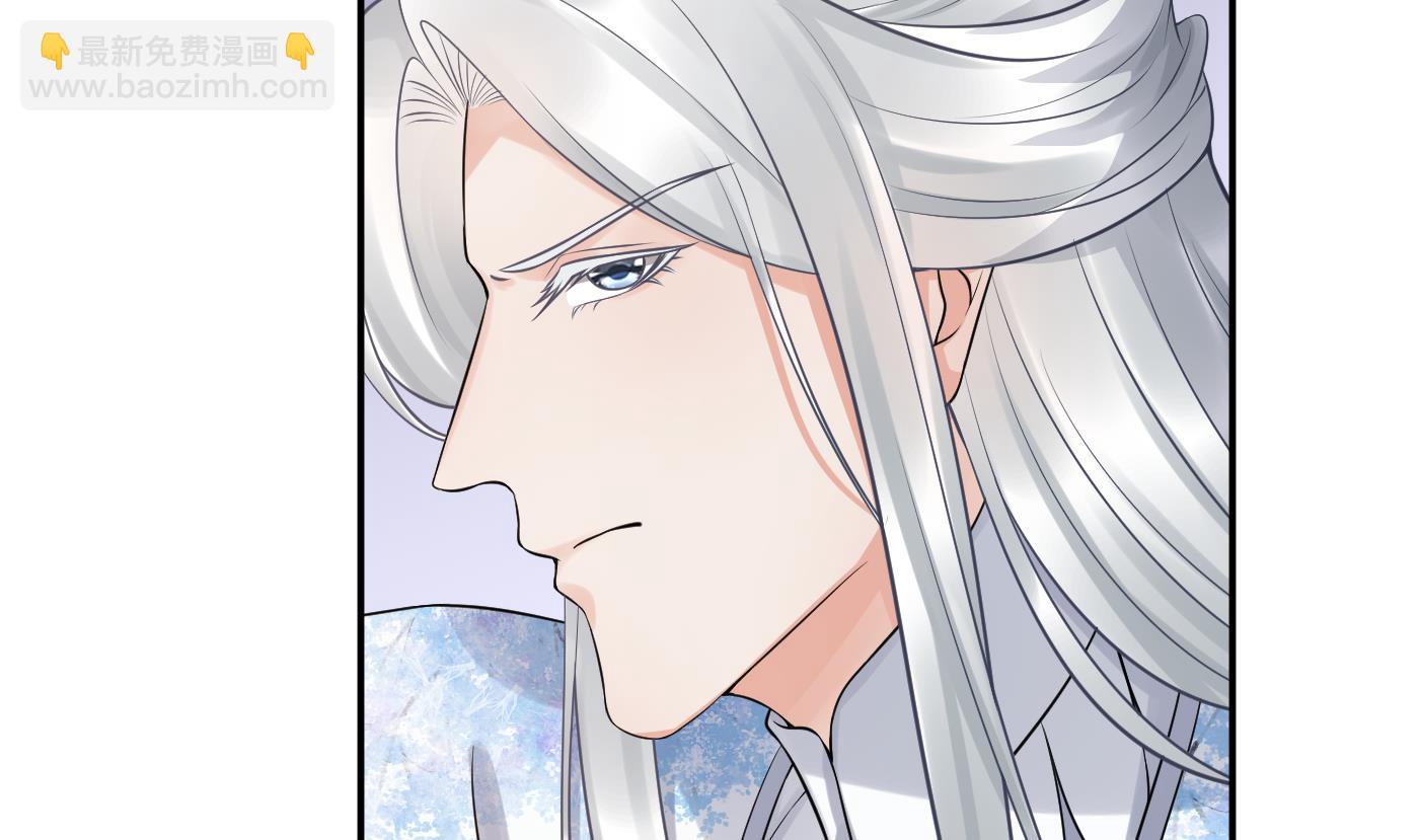 第63话太让为师失望(1/2)-第64话