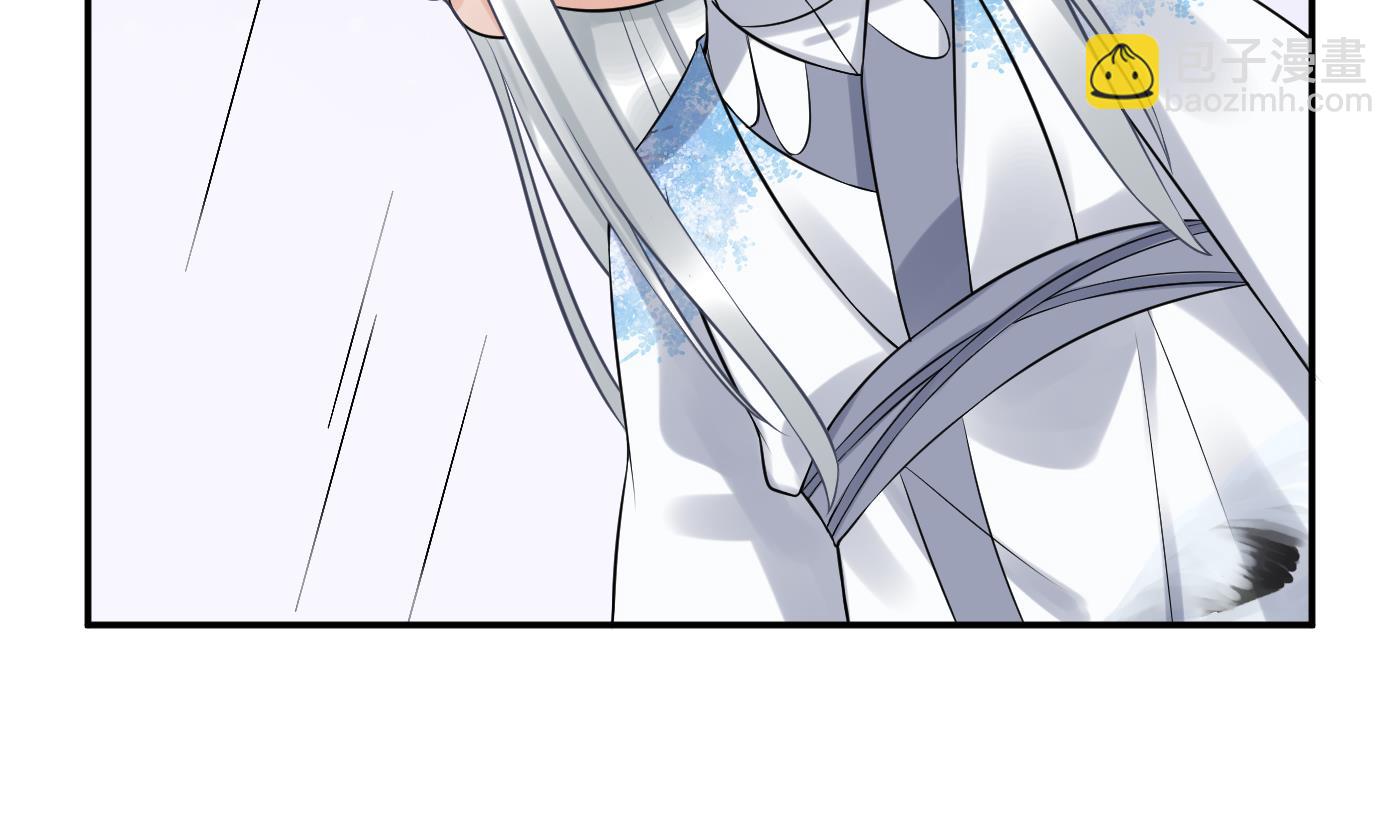 第63话太让为师失望(1/2)-第64话