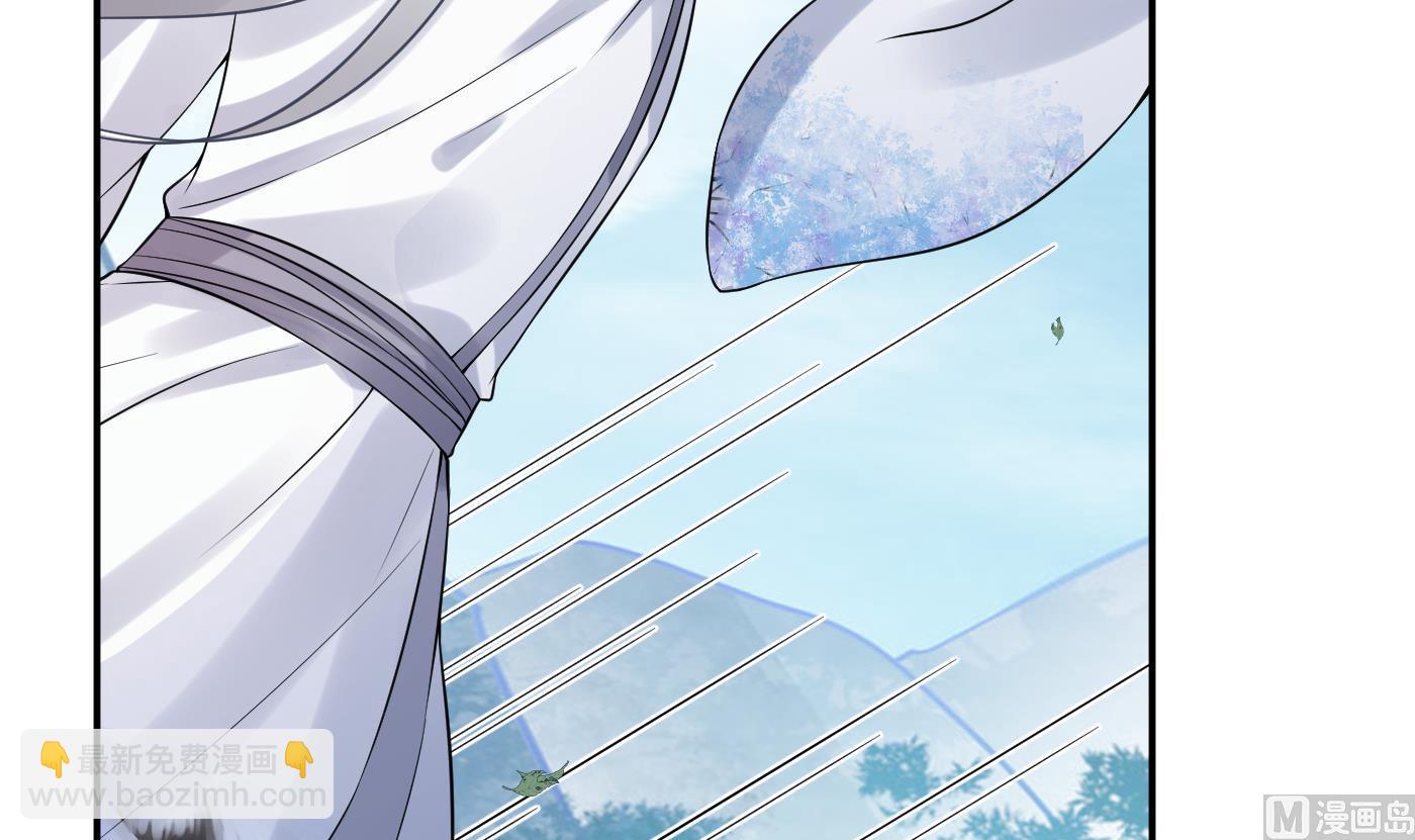第63话太让为师失望(1/2)-第64话