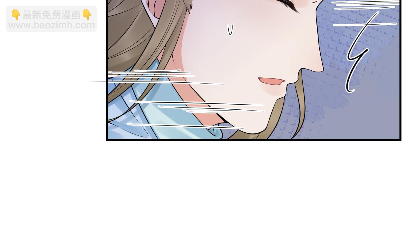 第63话太让为师失望(1/2)-第64话