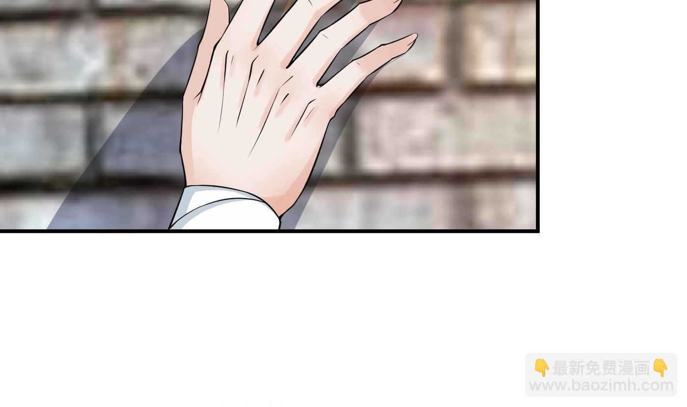第65话 你会杀我吗(1/2)-第66话