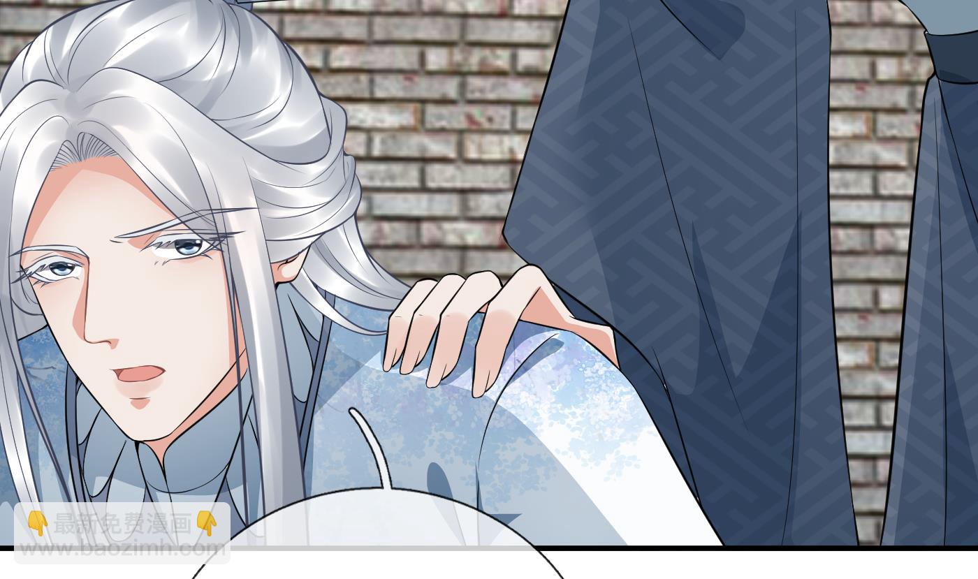 第65话 你会杀我吗(1/2)-第66话