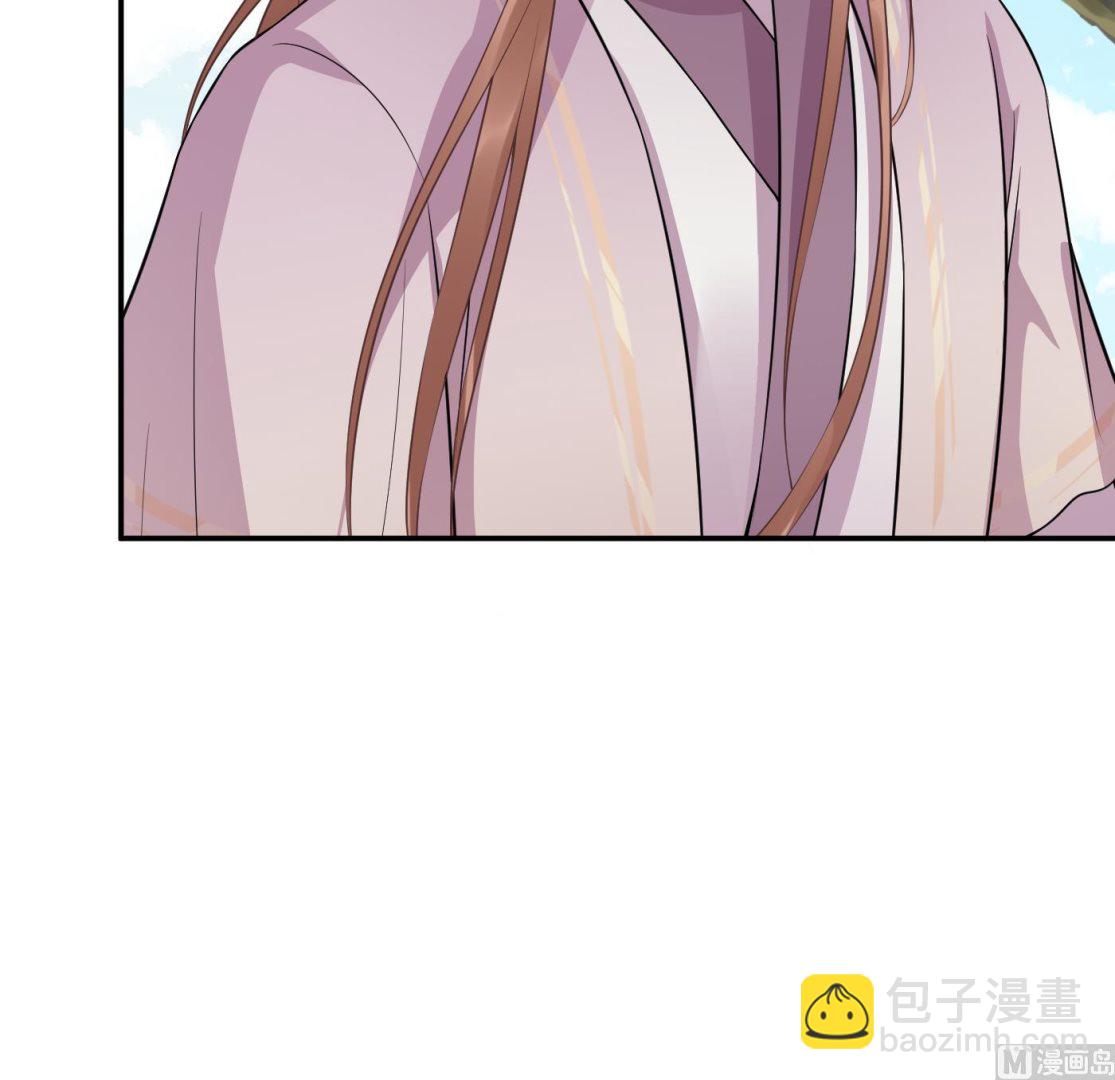 第69话 亲吻ing(1/2)-第70话