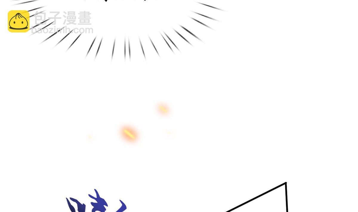 第7话 做他师尊很危险(1/2)-第8话