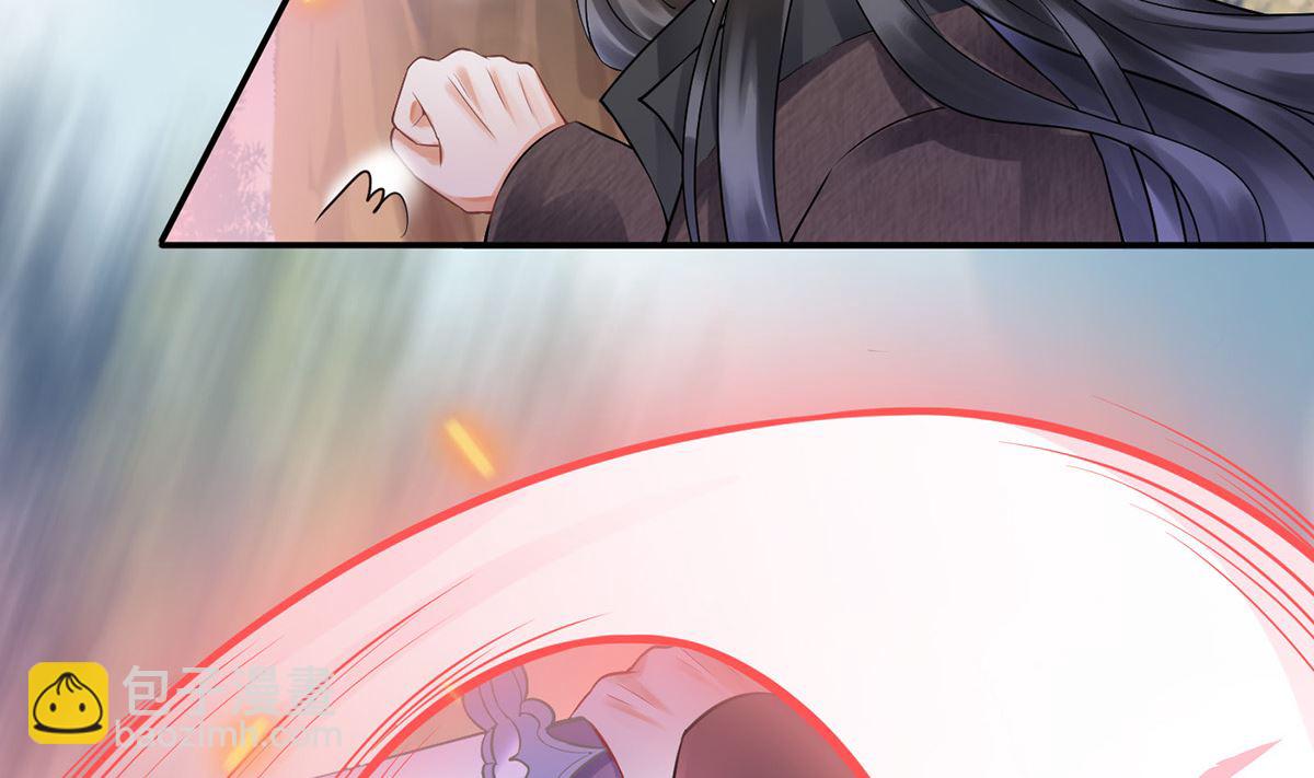 第7话 做他师尊很危险(1/2)-第8话