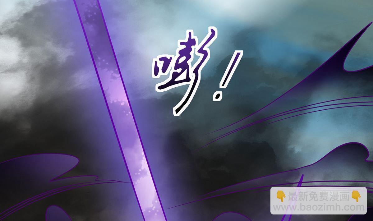 第7话 做他师尊很危险(1/2)-第8话