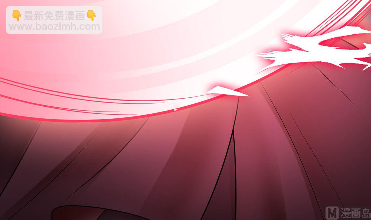 第7话 做他师尊很危险(1/2)-第8话