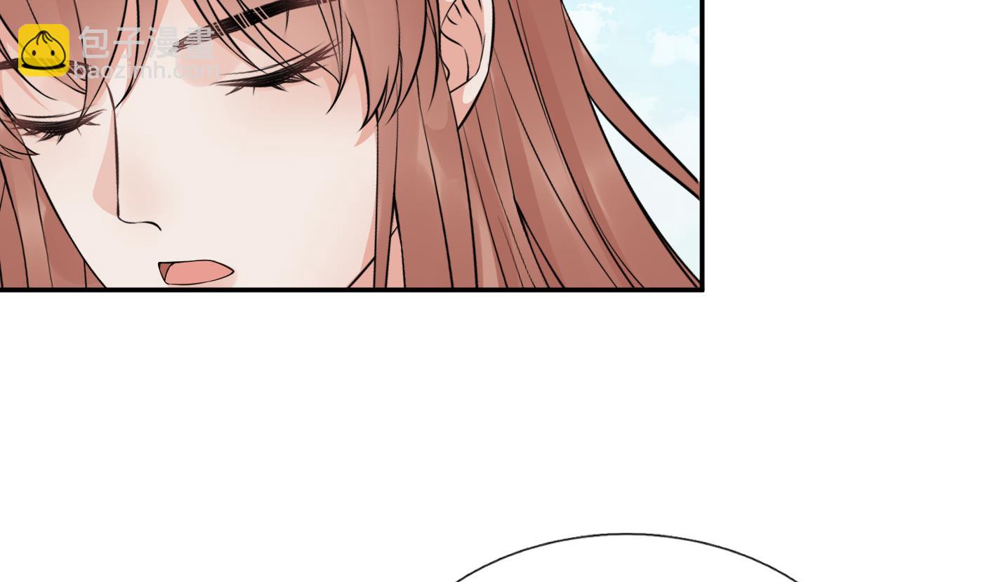 第71话 担心我？(1/2)-第72话