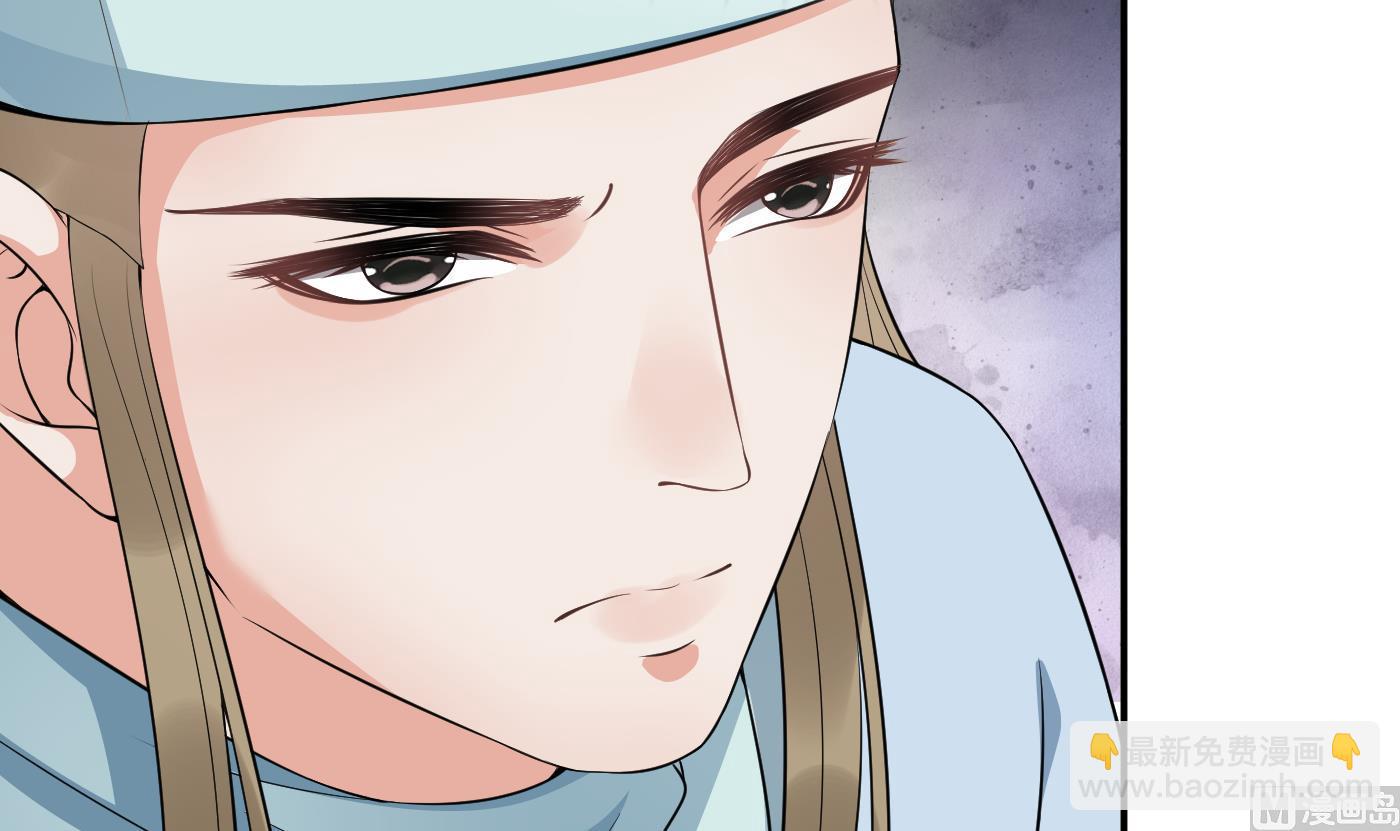 第71话 担心我？(1/2)-第72话