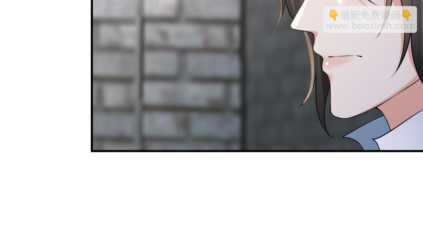 第71话 担心我？(1/2)-第72话