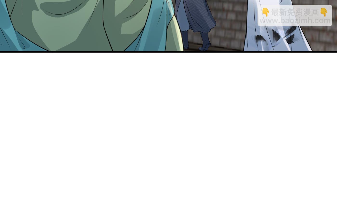 第71话 担心我？(1/2)-第72话