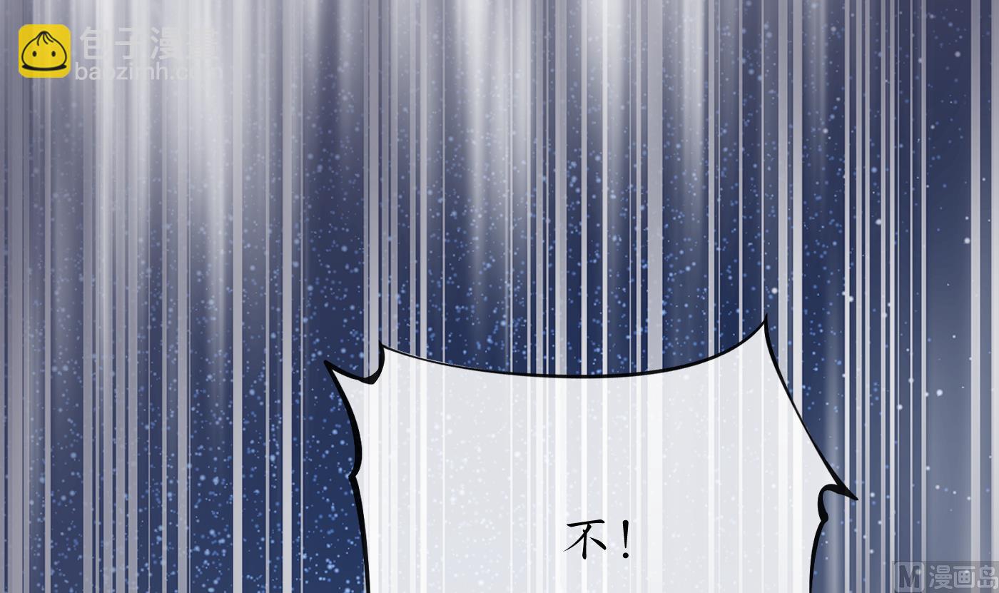 第77话 阎鹤尘死哪去了(1/2)-第78话
