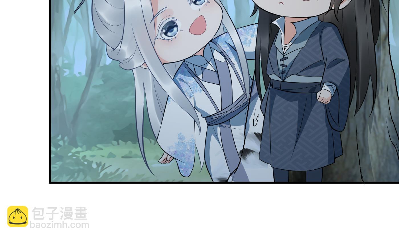 第79话 白煜仙师的壁咚(1/2)-第80话